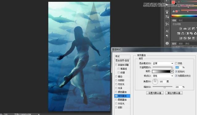 Photoshop给水下人像添加三角射线效果图,PS教程,素材中国网