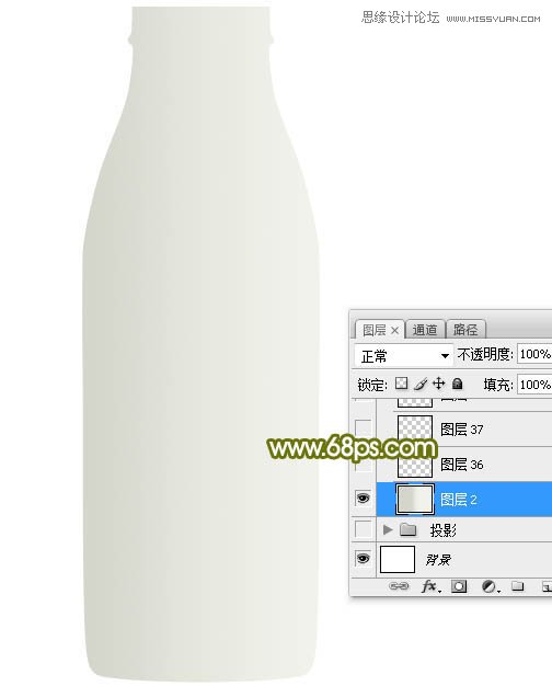 Photoshop绘制玻璃光泽的牛奶瓶子教程,PS教程,素材中国网