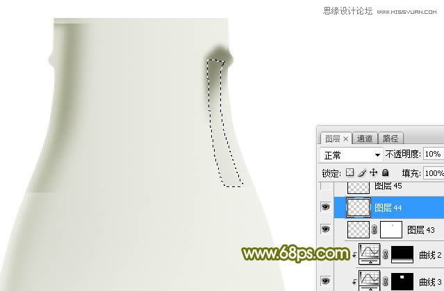 Photoshop绘制玻璃光泽的牛奶瓶子教程,PS教程,素材中国网