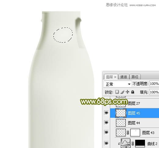 Photoshop绘制玻璃光泽的牛奶瓶子教程,PS教程,素材中国网
