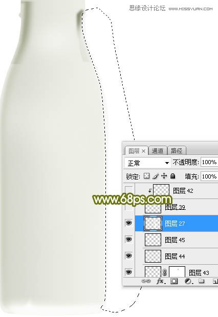 Photoshop绘制玻璃光泽的牛奶瓶子教程,PS教程,素材中国网