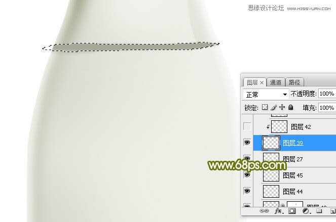 Photoshop绘制玻璃光泽的牛奶瓶子教程,PS教程,素材中国网