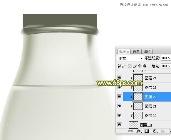 Photoshop绘制玻璃光泽的牛奶瓶子教程,PS教程,素材中国网