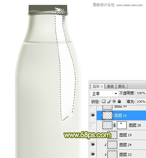 Photoshop绘制玻璃光泽的牛奶瓶子教程,PS教程,素材中国网
