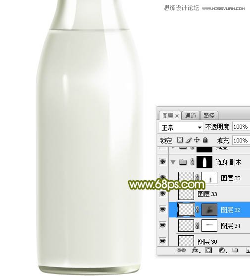 Photoshop绘制玻璃光泽的牛奶瓶子教程,PS教程,素材中国网