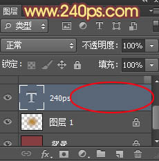 Photoshop制作编织风格的艺术字教程,PS教程,素材中国网