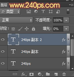 Photoshop制作编织风格的艺术字教程,PS教程,素材中国网