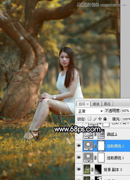 Photoshop调出公园美女照片暖黄色逆光效果,PS教程,素材中国网