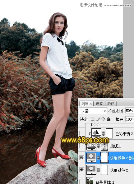 Photoshop给外景人像添加黄昏色美景效果,PS教程,素材中国网