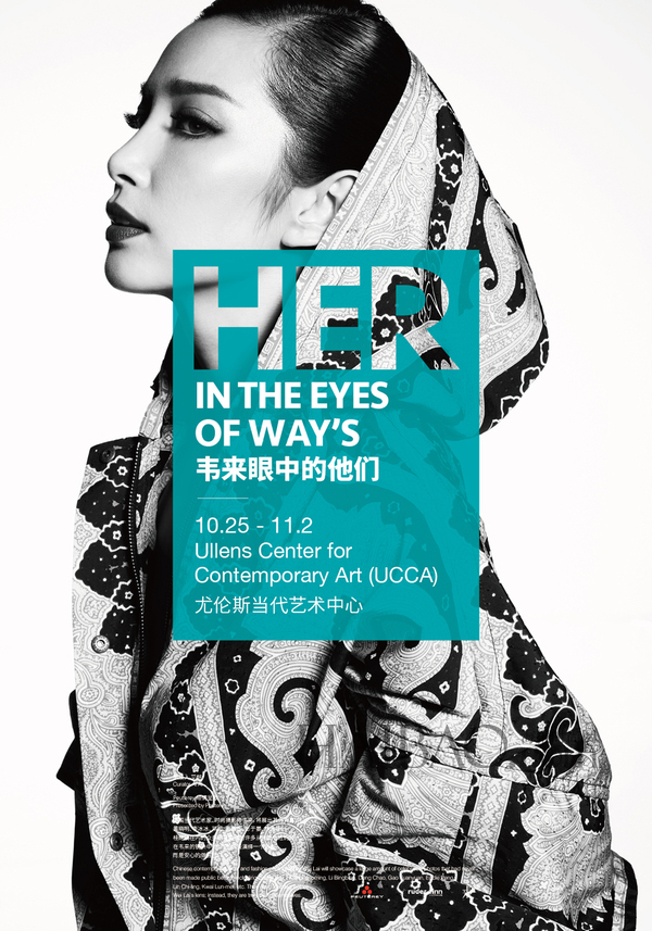 设计经验\/教程分享 _ 素材中国文章jy.sccnn.com-柏特瑞明星系列海报