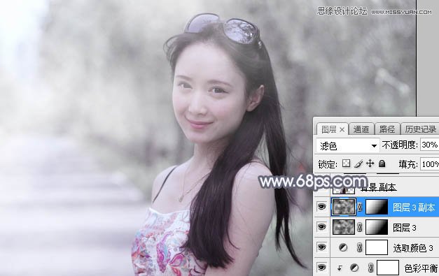 Photoshop调出外景美女照片甜美柔色效果,PS教程,素材中国网