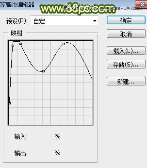 Photoshop制作晶莹剔透的绿色艺术字教程,PS教程,素材中国网