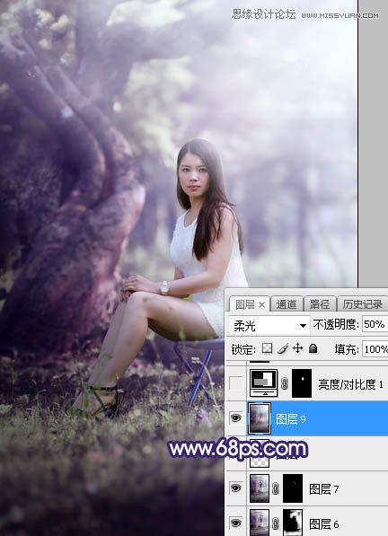 Photoshop调出树林下女孩唯美紫色逆光效果,PS教程,素材中国网