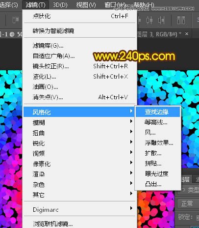 Photoshop制作炫彩效果的烟花绽放效果图,PS教程,素材中国网