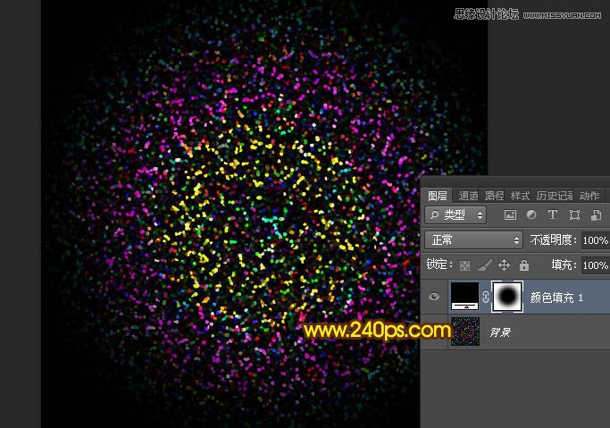Photoshop制作炫彩效果的烟花绽放效果图,PS教程,素材中国网