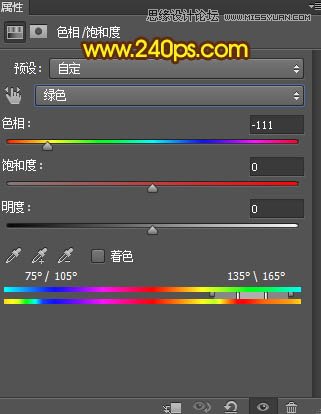 Photoshop制作炫彩效果的烟花绽放效果图,PS教程,素材中国网