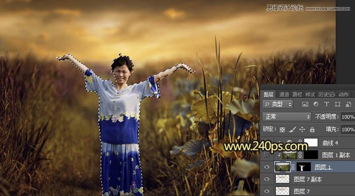 Photoshop调出外景人像黄昏美景效果图,PS教程,素材中国网