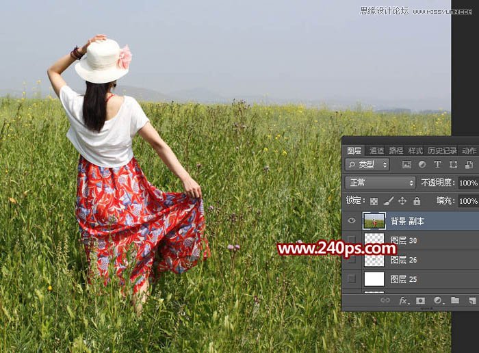 Photoshop制作人像外景照片分离打散特效,PS教程,素材中国网