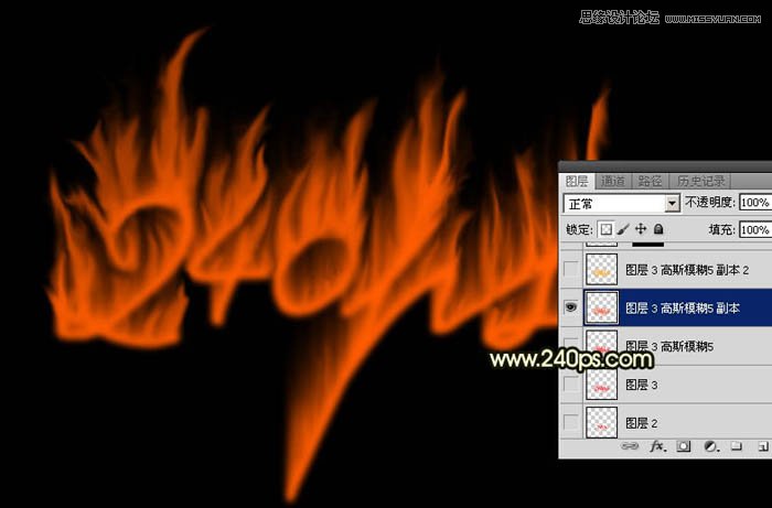 Photoshop制作火焰燃烧的艺术字教程,PS教程,素材中国网