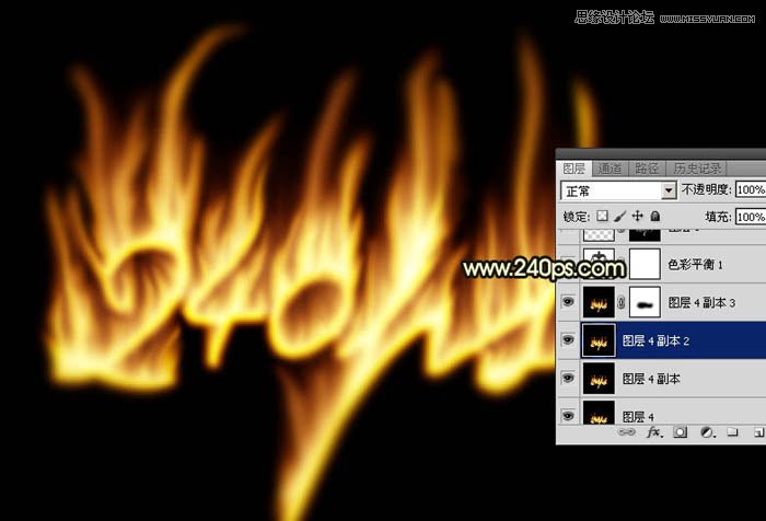 Photoshop制作火焰燃烧的艺术字教程,PS教程,素材中国网