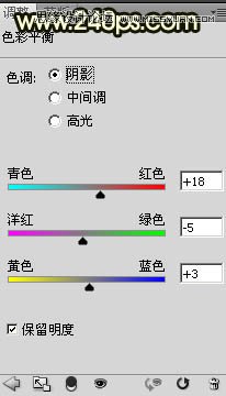 Photoshop制作火焰燃烧的艺术字教程,PS教程,素材中国网