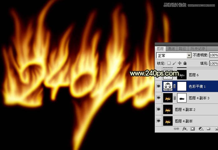Photoshop制作火焰燃烧的艺术字教程,PS教程,素材中国网