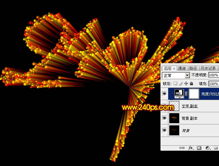 Photoshop制作烟花风格的艺术字教程,PS教程,素材中国网
