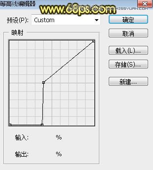 Photohop制作金属锈迹风格的端午艺术字,PS教程,素材中国网