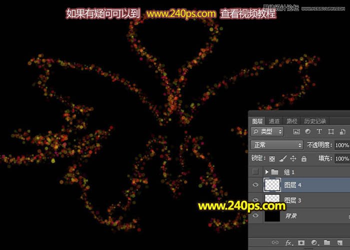 Photoshop制作绚丽的光斑蝴蝶效果图,PS教程,素材中国网