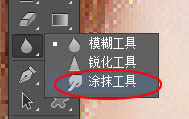 Photoshop使用锐化工具把模糊的图片变清晰,PS教程,素材中国网