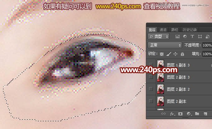 Photoshop使用锐化工具把模糊的图片变清晰,PS教程,素材中国网