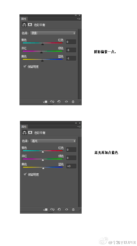 PS毕业人像阳光清新修图调色