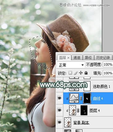 Photoshop调出春季外景女孩唯美蓝色调,PS教程,素材中国网