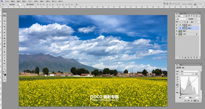 Photoshop快速修正灰蒙蒙的外景风景照片,PS教程,素材中国网