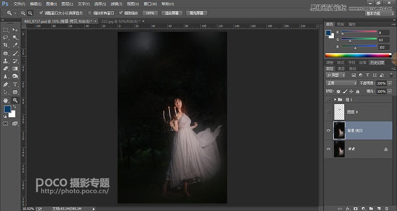 Photoshop给外景森林照片添加梦幻星光效果,PS教程,素材中国网