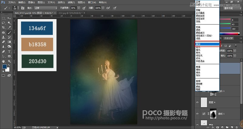 Photoshop给外景森林照片添加梦幻星光效果,PS教程,素材中国网