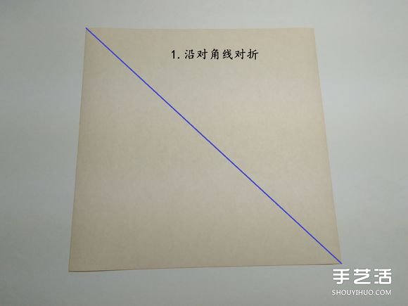 折纸食人鱼的折法图解手工折食人鱼的步骤图