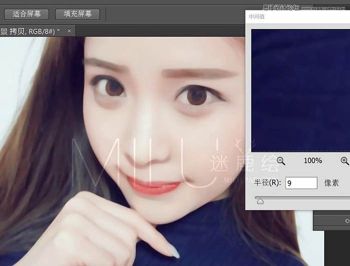 Photoshop给可爱的美女照片转手绘特效,PS教程,素材中国网