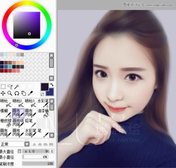 Photoshop给可爱的美女照片转手绘特效,PS教程,素材中国网