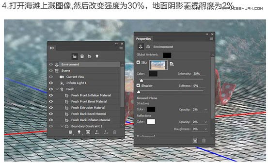 Photoshop制作在水中漂浮的3D立体字,PS教程,素材中国网