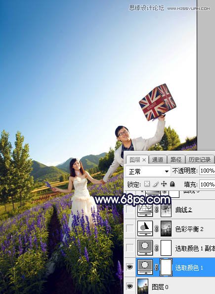 Photoshop给外景婚纱照片添加夕阳黄昏效果,PS教程,素材中国网