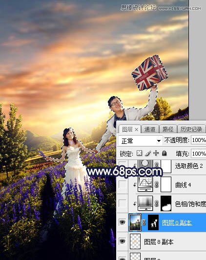 Photoshop给外景婚纱照片添加夕阳黄昏效果,PS教程,素材中国网