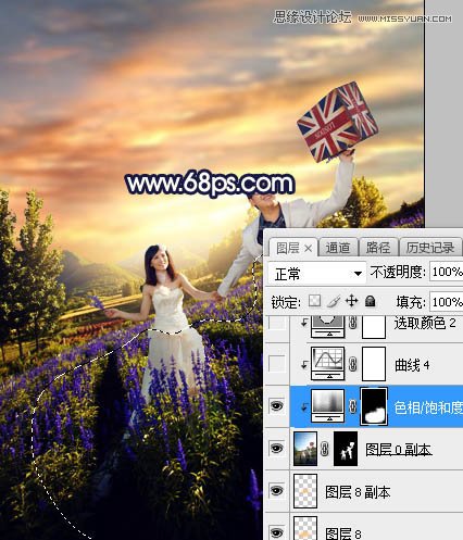 Photoshop给外景婚纱照片添加夕阳黄昏效果,PS教程,素材中国网