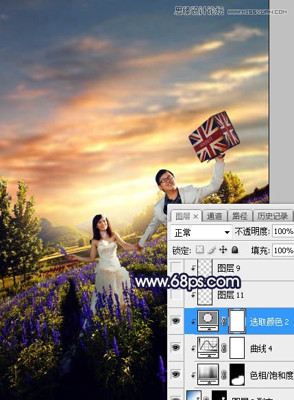 Photoshop给外景婚纱照片添加夕阳黄昏效果,PS教程,素材中国网