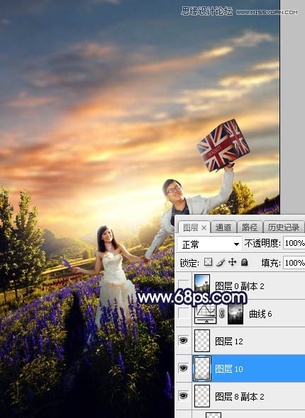 Photoshop给外景婚纱照片添加夕阳黄昏效果,PS教程,素材中国网