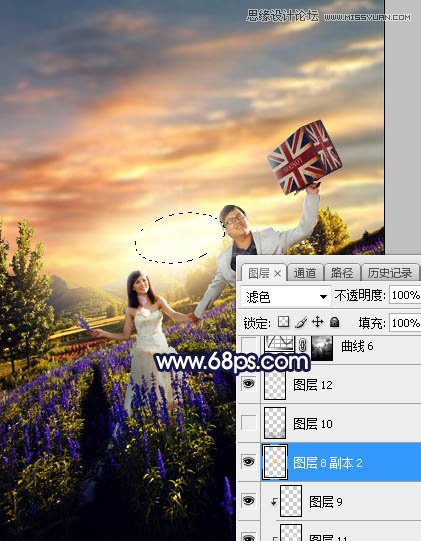 Photoshop给外景婚纱照片添加夕阳黄昏效果,PS教程,素材中国网