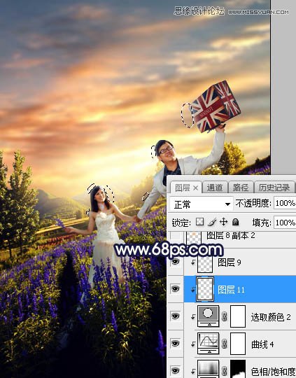 Photoshop给外景婚纱照片添加夕阳黄昏效果,PS教程,素材中国网