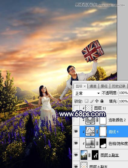 Photoshop给外景婚纱照片添加夕阳黄昏效果,PS教程,素材中国网