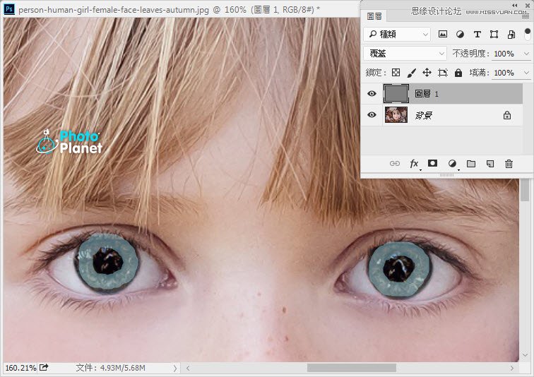 Photoshop调出欧美儿童照片美丽的眼神,PS教程,素材中国网