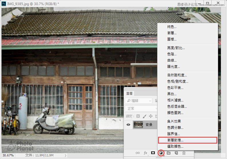 Photoshop调出建筑照片复古怀旧艺术效果,PS教程,素材中国网